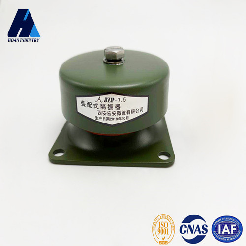 Military Vehicle Cabinet JZP Series Anti Vibration Mount